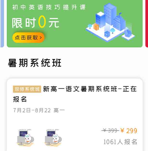 案例是我们最好的名片